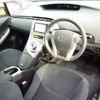 toyota prius 2015 -TOYOTA--Prius DAA-ZVW30--ZVW30-1938261---TOYOTA--Prius DAA-ZVW30--ZVW30-1938261- image 7