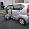daihatsu move 2020 CFJ1808136 image 1