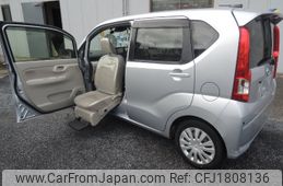 daihatsu move 2020 CFJ1808136