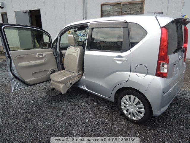 daihatsu move 2020 CFJ1808136 image 1