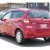 nissan note 2019 -NISSAN--Note HE12--HE12-264161---NISSAN--Note HE12--HE12-264161- image 7