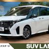 nissan serena 2023 -NISSAN--Serena 5BA-FC28--FC28-009040---NISSAN--Serena 5BA-FC28--FC28-009040- image 1