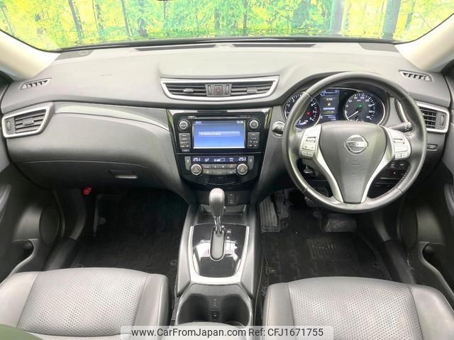 nissan x-trail 2016 CFJ1671755 image 2