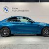 bmw m2 2020 -BMW--BMW M2 CBA-2U30--WBS2U720307G65075---BMW--BMW M2 CBA-2U30--WBS2U720307G65075- image 4