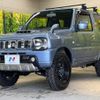 suzuki jimny 2013 -SUZUKI--Jimny ABA-JB23W--JB23W-698034---SUZUKI--Jimny ABA-JB23W--JB23W-698034- image 17