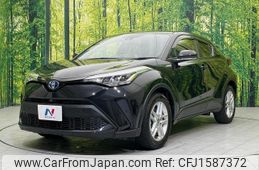 toyota c-hr 2020 CFJ1587372