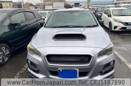 subaru levorg 2014 -SUBARU--Levorg DBA-VMG--VMG-002218---SUBARU--Levorg DBA-VMG--VMG-002218-