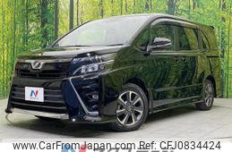 toyota voxy 2017 quick_quick_ZRR80W_ZRR80-0368427