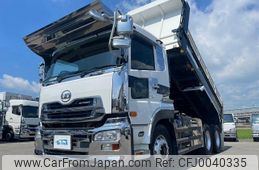 nissan diesel-ud-quon 2017 GOO_NET_EXCHANGE_0700644A30240724W001