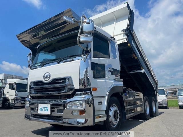 nissan diesel-ud-quon 2017 GOO_NET_EXCHANGE_0700644A30240724W001 image 1