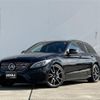 mercedes-benz amg 2016 -MERCEDES-BENZ--AMG CBA-205264--WDD2052642F426970---MERCEDES-BENZ--AMG CBA-205264--WDD2052642F426970- image 1