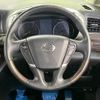 nissan elgrand 2015 -NISSAN--Elgrand DBA-TE52--TE52-079761---NISSAN--Elgrand DBA-TE52--TE52-079761- image 13