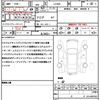 daihatsu wake 2021 quick_quick_LA700S_LA700S-0168945 image 18
