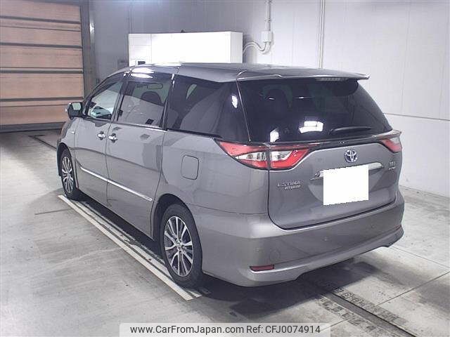 toyota estima-hybrid 2018 -TOYOTA 【品川 338ﾋ805】--Estima Hybrid AHR20W-7094017---TOYOTA 【品川 338ﾋ805】--Estima Hybrid AHR20W-7094017- image 2