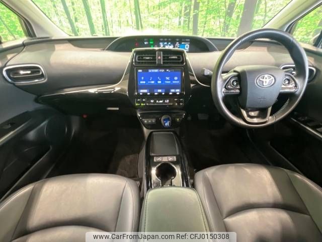 toyota prius 2019 -TOYOTA--Prius DAA-ZVW51--ZVW51-6111879---TOYOTA--Prius DAA-ZVW51--ZVW51-6111879- image 2