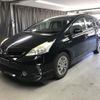 toyota prius-α 2014 -TOYOTA--Prius α DAA-ZVW41W---3313065---TOYOTA--Prius α DAA-ZVW41W---3313065- image 5