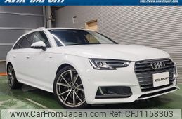 audi a4-avant 2018 quick_quick_8WCVN_WAUZZZF46JA217797