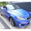lexus is 2013 CFJ1488877 image 8