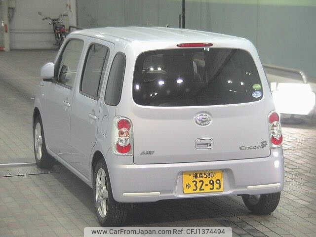 daihatsu mira-cocoa 2015 -DAIHATSU 【福島 580ﾕ3299】--Mira Cocoa L675S--0204159---DAIHATSU 【福島 580ﾕ3299】--Mira Cocoa L675S--0204159- image 2
