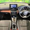 toyota yaris-cross 2023 CFJ1602020 image 2