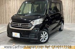 nissan dayz-roox 2019 -NISSAN--DAYZ Roox DBA-B21A--B21A-0603947---NISSAN--DAYZ Roox DBA-B21A--B21A-0603947-