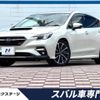 subaru levorg 2020 quick_quick_VN5_VN5-007268 image 1