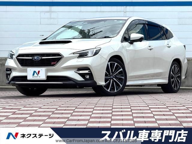 subaru levorg 2020 quick_quick_VN5_VN5-007268 image 1