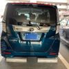 toyota roomy 2023 -TOYOTA--Roomy 5BA-M900A--M900A-1045097---TOYOTA--Roomy 5BA-M900A--M900A-1045097- image 3