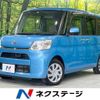 daihatsu tanto 2014 -DAIHATSU--Tanto DBA-LA610S--LA610S-0023329---DAIHATSU--Tanto DBA-LA610S--LA610S-0023329- image 1