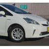 toyota prius-α 2015 quick_quick_ZVW41W_ZVW41-3357773 image 13