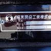 mitsubishi-fuso fighter 2023 CFJ0134471 image 10