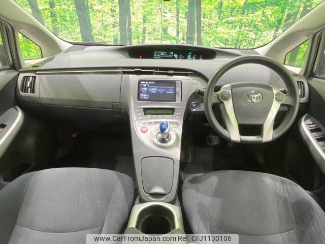 toyota prius 2014 -TOYOTA--Prius DAA-ZVW30--ZVW30-1813269---TOYOTA--Prius DAA-ZVW30--ZVW30-1813269- image 2