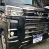daihatsu atrai 2022 CFJ1599369 image 15