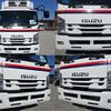 isuzu forward 2015 CFJ0725937 image 4