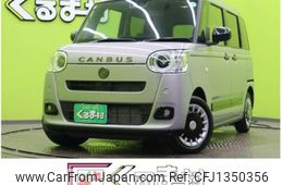 daihatsu move-canbus 2024 quick_quick_5BA-LA850S_LA850S-0089590