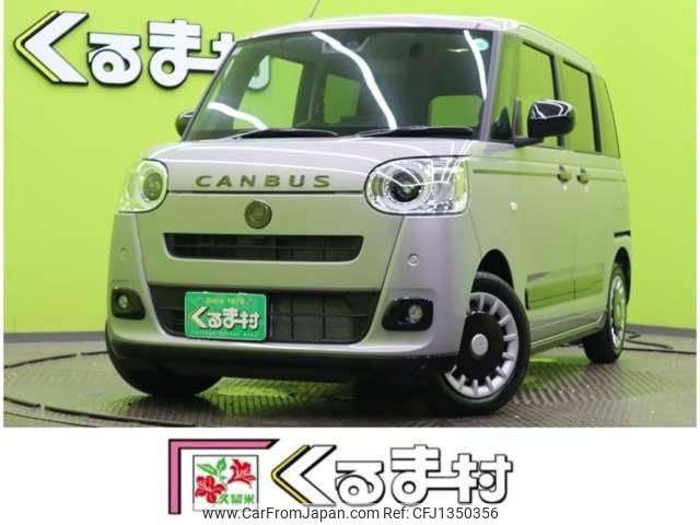 daihatsu move-canbus 2024 quick_quick_5BA-LA850S_LA850S-0089590 image 1