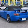honda s2000 2008 -HONDA--S2000 AP2--AP2-1101376---HONDA--S2000 AP2--AP2-1101376- image 9