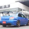 subaru impreza 2005 -SUBARU--Impreza GDB--GDB-033965---SUBARU--Impreza GDB--GDB-033965- image 2