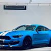 ford mustang 2018 quick_quick_humei_1FA6P8JZ4H5521440 image 1