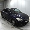 volvo c30 2012 -VOLVO--Volvo C30 MB4204S-YV1MK434BD2304018---VOLVO--Volvo C30 MB4204S-YV1MK434BD2304018- image 1