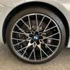 bmw m2 2020 -BMW 【名古屋 314ﾉ1717】--BMW M2 CBA-2U30--WBS2U720307F01129---BMW 【名古屋 314ﾉ1717】--BMW M2 CBA-2U30--WBS2U720307F01129- image 46