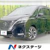 nissan serena 2020 quick_quick_GFC27_GFC27-185346 image 1