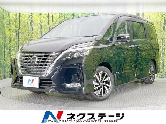 nissan serena 2020 quick_quick_GFC27_GFC27-185346 image 1