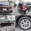 nissan note 2018 -NISSAN--Note DAA-HE12--HE12-160541---NISSAN--Note DAA-HE12--HE12-160541- image 5