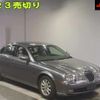 jaguar s-type 2003 -JAGUAR--Jaguar S-Type J01FC-4FM95727---JAGUAR--Jaguar S-Type J01FC-4FM95727- image 1