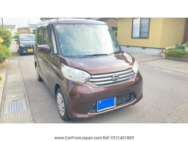 nissan dayz-roox 2015 -NISSAN--DAYZ Roox DBA-B21A--B21A-0104092---NISSAN--DAYZ Roox DBA-B21A--B21A-0104092- image 1
