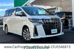 toyota alphard 2023 -TOYOTA--Alphard 3BA-AGH30W--AGH30-0451512---TOYOTA--Alphard 3BA-AGH30W--AGH30-0451512-