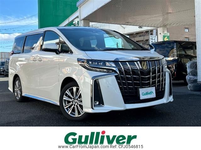 toyota alphard 2023 -TOYOTA--Alphard 3BA-AGH30W--AGH30-0451512---TOYOTA--Alphard 3BA-AGH30W--AGH30-0451512- image 1