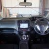 nissan serena 2013 T10762 image 7