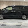 toyota alphard 2013 -TOYOTA--Alphard DBA-ANH20W--ANH20-8307826---TOYOTA--Alphard DBA-ANH20W--ANH20-8307826- image 21